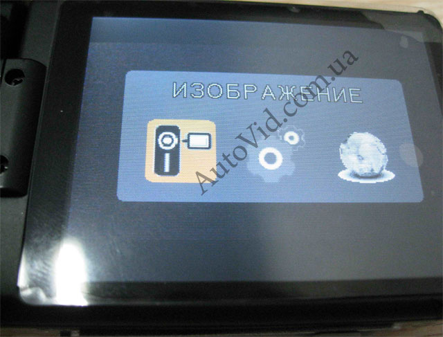 http://www.autovid.com.ua/wp-content/uploads/2011/09/f900lhdmenu.jpg